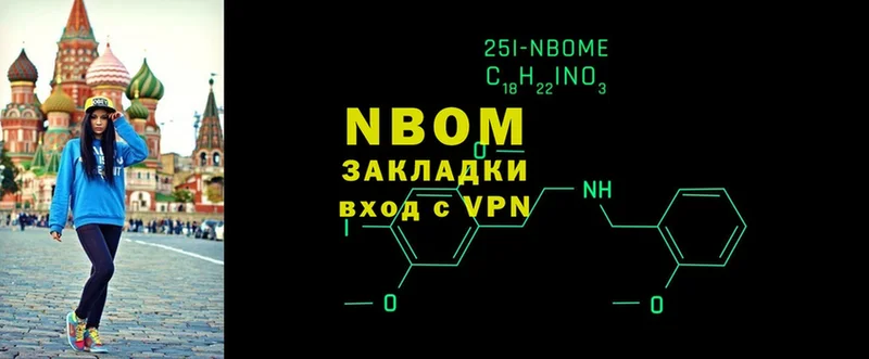 Альфа ПВП Багратионовск