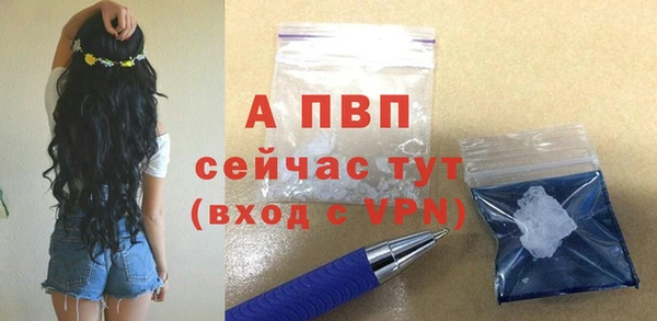 кокаин VHQ Вязники